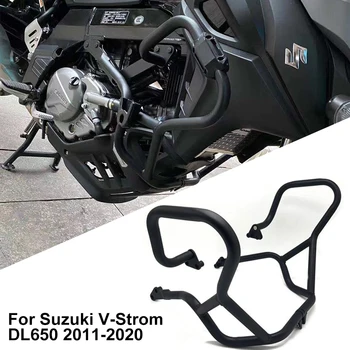 Для SUZUKI Vstrom DL650 V-Strom 2011-2020 Защита Бака Двигателя Противоаварийные Планки Защита Рамы Vstrom DL 650 Аксессуары Для мотоциклов