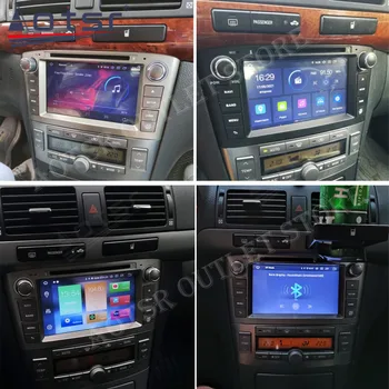 Для Toyota Avensis T25 2002-2008 Автомобильный мультимедийный радиоплеер стерео Android Автозвук GPS Навигация головное устройство Carplay 2 Din
