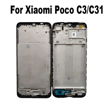 Для Xiaomi Poco C31 C3 Передняя рамка ЖК-дисплея Корпус Средняя рамка Крышка Безель Пластина Лицевая панель
