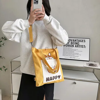 Женская сумка через плечо, женская сумка для покупок, модная простая качественная корейская дизайнерская сумка на плечо для женщин