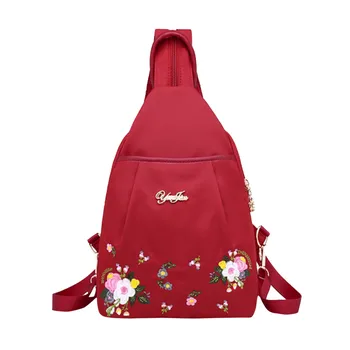 Женский рюкзак Кошелек Модный Повседневный Легкий школьный рюкзак с цветочным узором, запирающийся рюкзак, рюкзак для скрытой переноски для мужчин