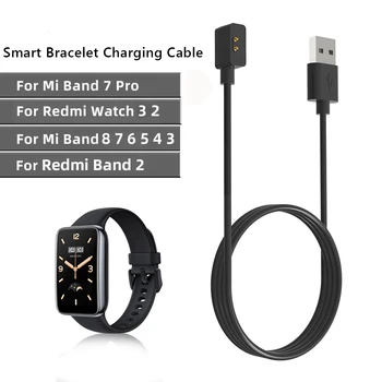 Кабель USB-зарядного устройства для смарт-браслета Xiaomi Mi Band 8 7 6 5 4 7 Pro, адаптер для зарядки смарт-браслета, зарядное устройство для Redmi Watch Band 3 2