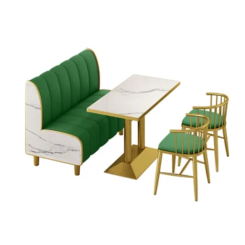 Комбинация дивана для сидения в баре, ресторане, стола и стула на заказ