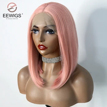 Короткий Розовый парик Боб, предварительно выщипанные Высококачественные синтетические парики, прямые для женщин, косплей, 13X4, прозрачный парик с кружевами спереди, бесклеевой