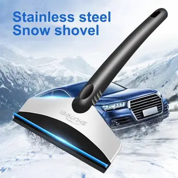 Лопата для льда на ветровом стекле, многофункциональная высокопрочная лопата для удаления снега с длинной удобной ручкой для автомобиля