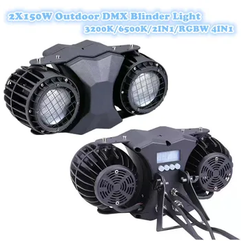 НОВЫЙ Светодиодный Блиндер Для Аудитории Водонепроницаемый 2X150 Вт ww/wc/2в1/rgbw 4в1 2 Глаза IP65 Блиндер DMX Stage Light