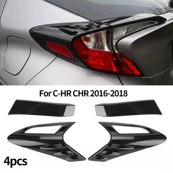 Накладка крышки заднего фонаря в стиле 4шт из углеродного волокна для Toyota CHR C-HR 2016-2018