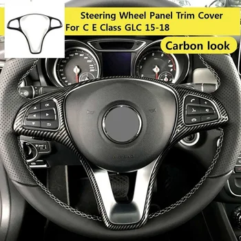 Накладка панели рулевого колеса для Mercedes Benz W213 W205 X253 C E GLC 2014-2017 (текстура из углеродного волокна)