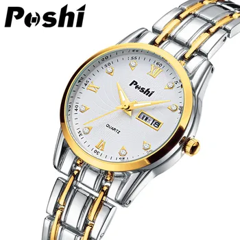 Новые минималистичные женские часы POSHI, роскошные модные женские водонепроницаемые кварцевые наручные часы из нержавеющей стали, золотые женские часы