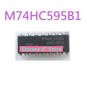 Новый оригинальный M74HC595B1 74HC595 DIP-16 встроенный логический чип сдвиговый регистр