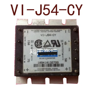 Оригинал-VI-J54-CY VI-J54-EY DCinput150V-output48V50W1A гарантия 1 год ｛Фотографии со склада｝