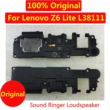 Оригинальный громкоговоритель для Lenovo Z6 Lite L38111 Зуммер звонка Гибкий кабель громкоговорителя в сборе Замена Z6Lite/K10 Note