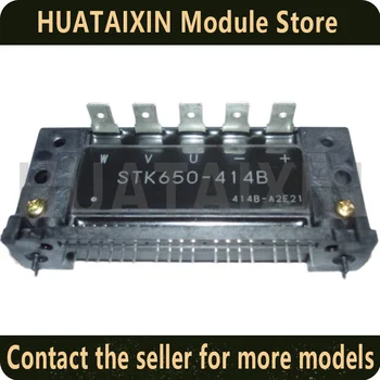 Оригинальный модуль STK650-313 STK650-314 STK650-414