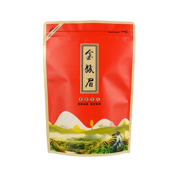 Пакетик черного чая Jin Jun Mei, коричневый бумажный пакет на молнии, без упаковки.