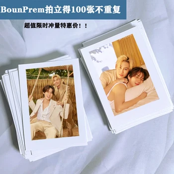 Периферийная поддержка Thai BL star BounPrem Новая 3-дюймовая маленькая открытка lomo с фото, сделанная своими руками, без повторений
