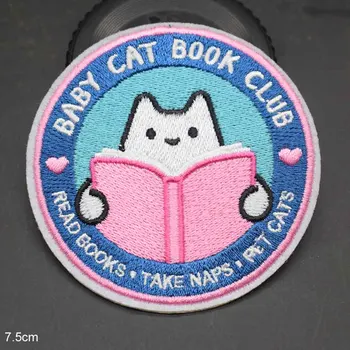 Прекрасная книга для чтения, серия Baby Cat, декоративно-прикладное искусство, Дизайн одежды, модные нашивки для детей, наклейки на детскую одежду, одежда