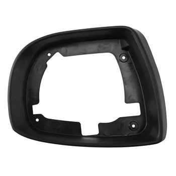 Рамка наружного зеркала заднего вида автомобиля Нижняя крышка бокового зеркала для Hyundai Kia IX35 2009-2017 Справа
