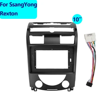 Рамка панели автомобильного мультимедийного плеера для SsangYong Rexton Y250 II 2 2006-2012