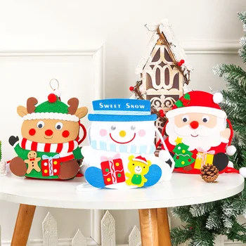 Рождественская детская сумка для рукоделия Сумка для материалов DIY Детские игрушки ручной работы Обучающие подарки Рождественские украшения Сувенир