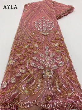 Розовая Роскошная Африканская кружевная ткань из бисера Блестки 2023 Высококачественная вышивка Французское тюлевое кружево 5 ярдов Нигерийское кружево для свадьбы