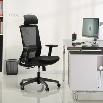 Скандинавский компьютерный стул Бытовые Поворотные офисные стулья Удобная Сидячая Офисная мебель Подъемное кресло Кресло для геймеров