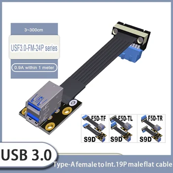 Сложите на 90 градусов Двойной разъем USB 3.0 Type-A к внутреннему 19-контактному Разъему Type-E Синего цвета с Плоским Удлинителем с отверстием для винта 5 Гбит/с