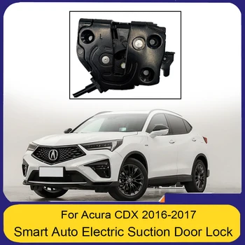 Умный автоматический Электрический Дверной замок для Acura CDX 2016-2017, Автоматическое мягкое закрытие двери, Бесшумная Автомобильная дверь