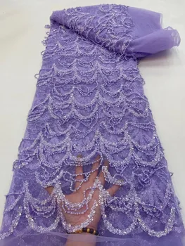 Уникальная Африканская роскошная тюлевая кружевная ткань с пайетками и бисером, французская кружевная ткань с пайетками ручной работы для пошива свадебного платья