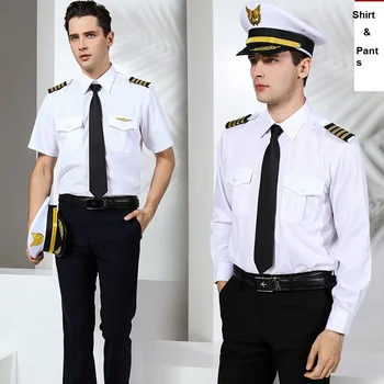 Форменные костюмы международной воздушной линии Рубашка + брюки мужская форма капитана, одежда пилота, авиационная школа, одежда для колледжа