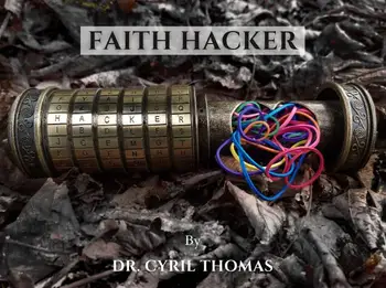 Хакер веры доктора Сирила Томаса - Волшебные трюки