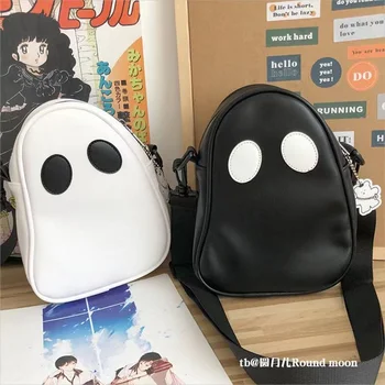 Японская сумка Ghost Bag из искусственной кожи, повседневные однотонные сумки на молнии, мягкие сумки через плечо, сумки через плечо для девочек, сумка унисекс
