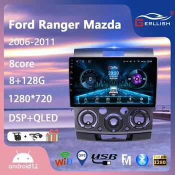 автомагнитола Android автомобильная навигация gps для Ford Everest, для Ford Ranger, для Mazda BT-50 2006-2011 мультимедиа Wifi