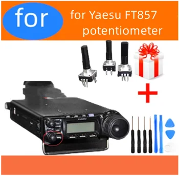 для Yaesu FT857 коротковолновый радиоприемник с переключателем диапазона потенциометра